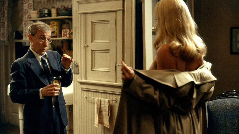 Za všechno mohou „daddy issues“…