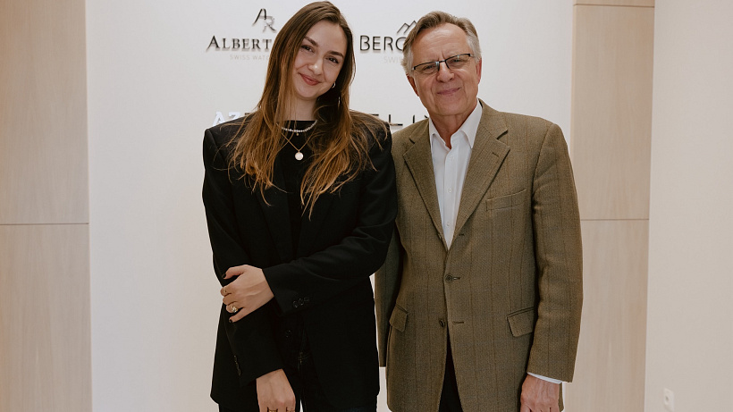 Shine bright like a diamond