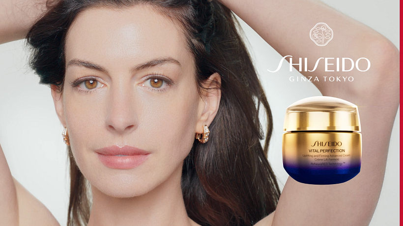 Anne Hathaway Shiseido