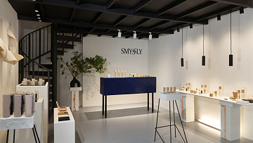 Přijměte pozvání na beauty tour po prestižních místech, jež nabízí výjimečné kosmetické značky i služby, od beauty redaktorky Harper's Bazaar.