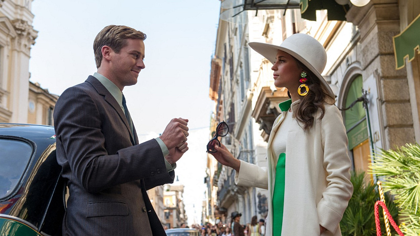 Letní láska s prodlouženou dobou expirace