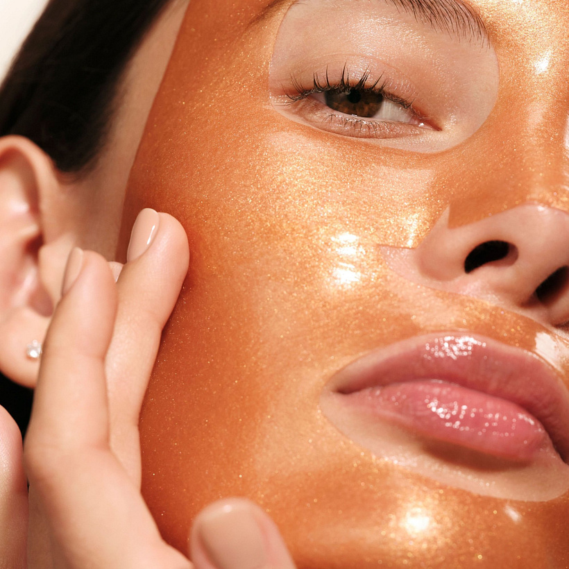 Agustinus Bader the Hydrogel Mask Ingredients