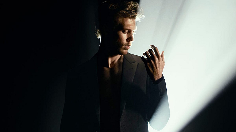 Beauty news srpen 2023