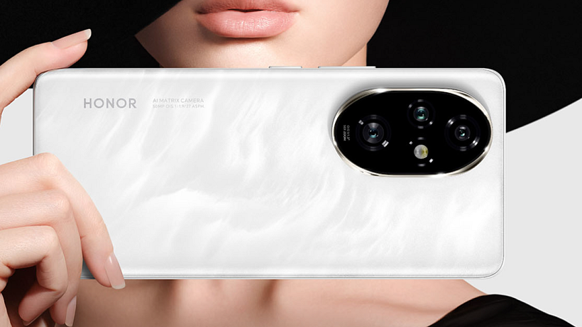 Soutěžte o telefon HONOR 200 Pro v hodnotě 13 677 Kč