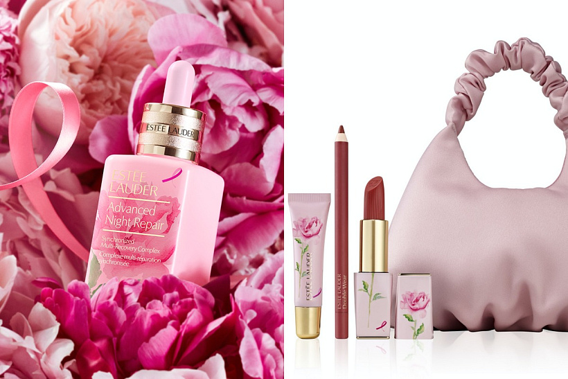 Estee Lauder