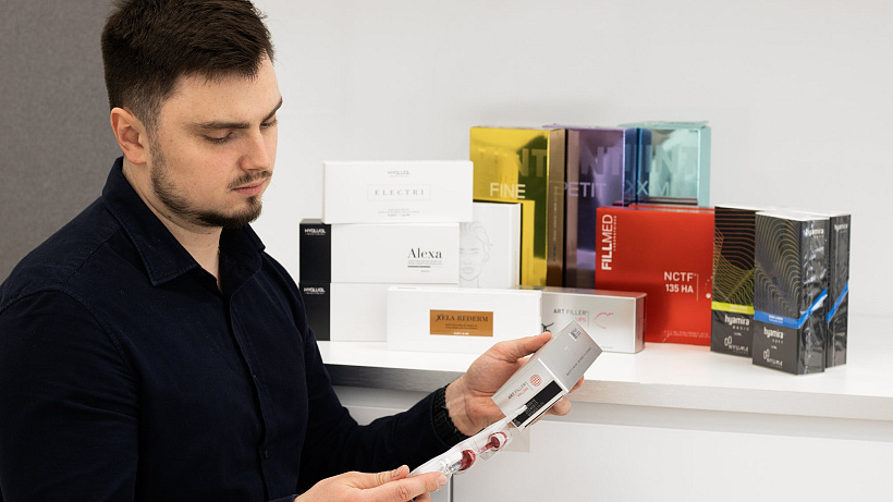 Francouzská značka FILLMED výplňových materiálů si podmanila trh svou unikátní technologií, dokonalou bezpečností a výjimečnými výsledky.