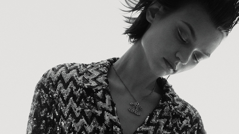 Harper's Bazaar představuje Members Club