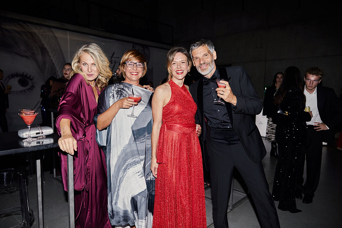 Ideamakers gala 2024