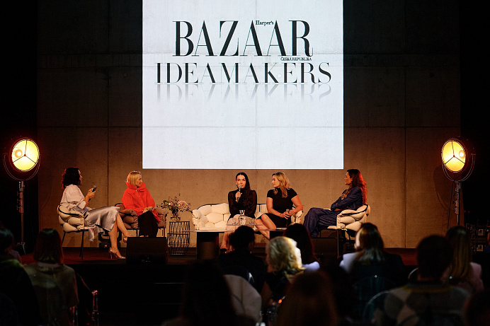 The best of: IDEAMAKERS 2024