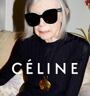 Joan Didion pro Celine
