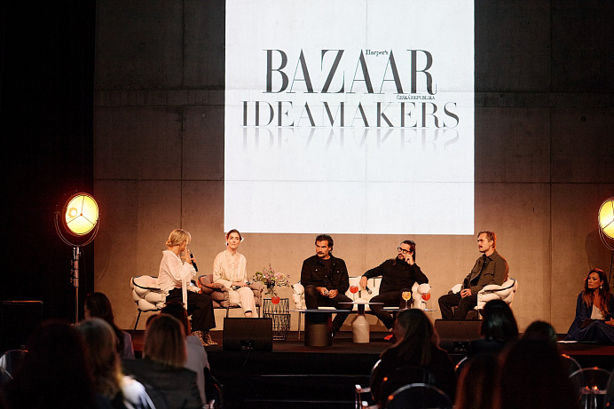 The best of: IDEAMAKERS 2024