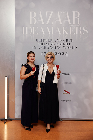 Ideamakers Red Carpet 2024