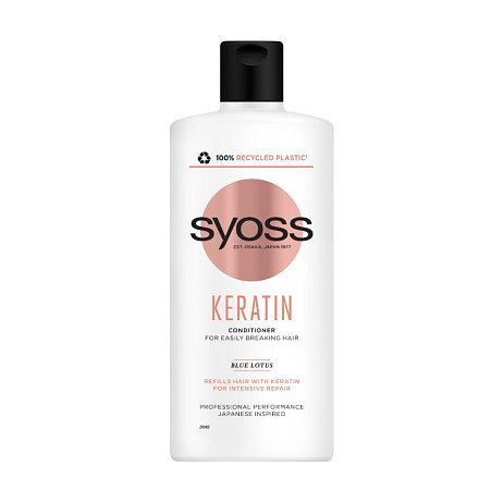 Syoss Keratin - kondicionér pro lámavé a namáhané vlasy Dostupnost: Notino  Cena: 103 Kč / 440 ml