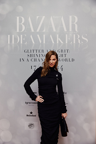 Ideamakers Red Carpet 2024