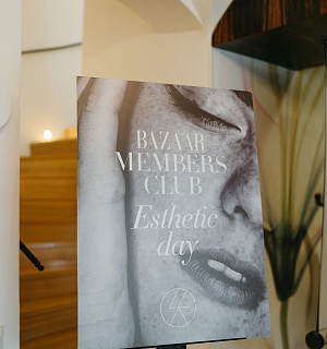 Members Club Esthetic Day