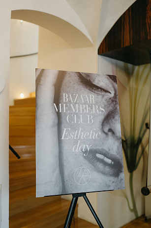 Members Club Esthetic Day