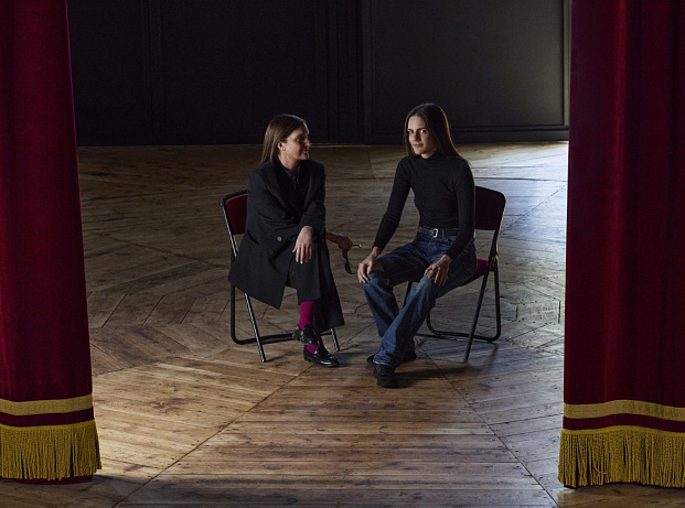 Teatro della Cometa Maria Grazia Chiuri