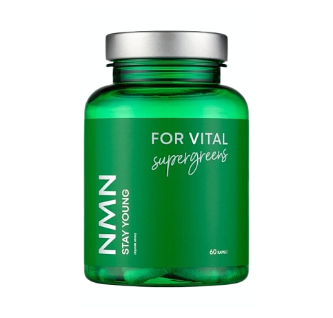 FOR VITAL Doplněk stravy NMN  Dostuonost: FOR VITAL  Cena: 1 890 Kč