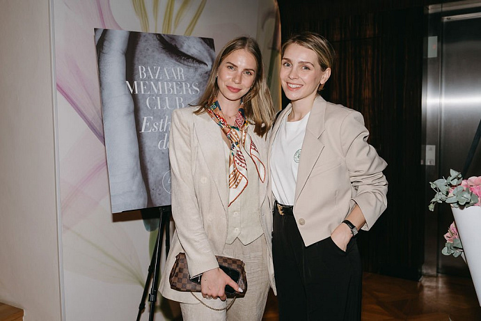 Members Club Esthetic Day