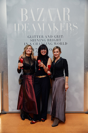 Ideamakers Red Carpet 2024