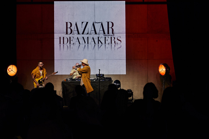 Ideamakers gala 2024