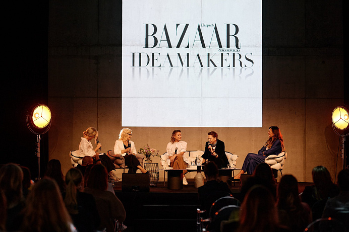 The best of: IDEAMAKERS 2024