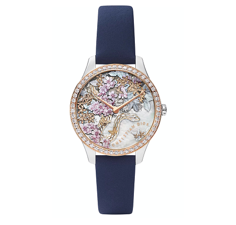 Dior Grand Soir Year of the Snake