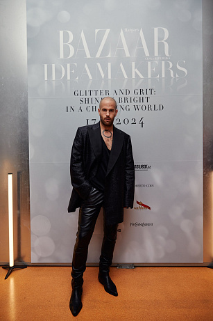 Ideamakers Red Carpet 2024