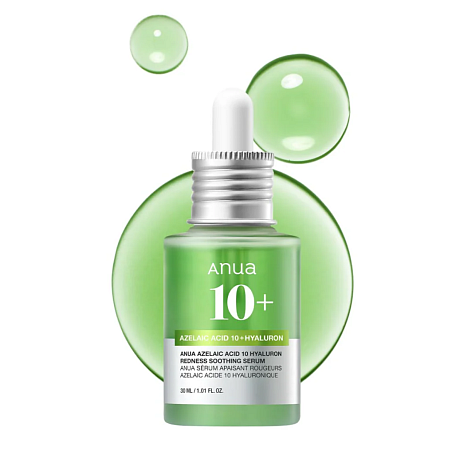 ANUA Azelaic Acid 10 Hyaluron Redness Soothing Serum zklidňující pleťové sérum Dostupnost: parfumerie a obchody s korejskou kosmetikou Cena: 599 Kč