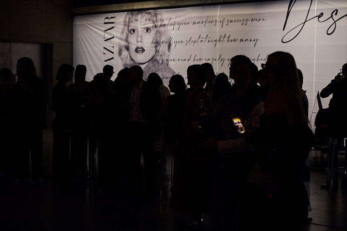 Ideamakers gala 2024