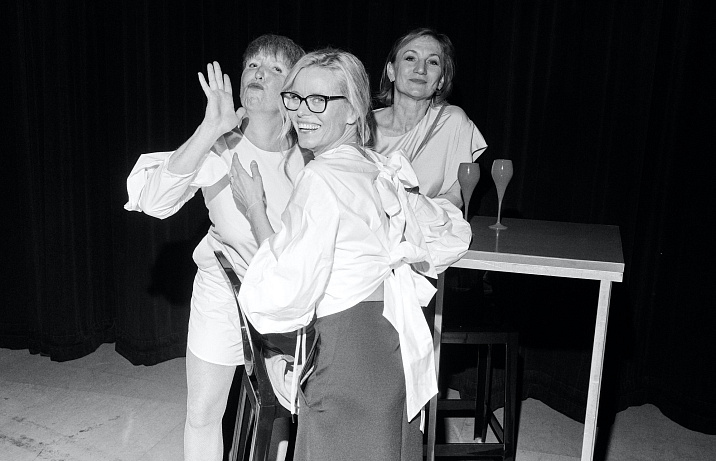 Ideamakers gala 2024