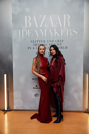 Ideamakers Red Carpet 2024