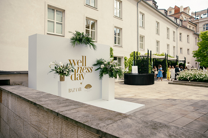 Harper’s Bazaar Wellness Day 2023