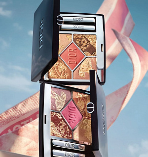 Dior Summer 2025