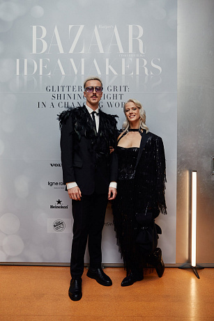 Ideamakers Red Carpet 2024