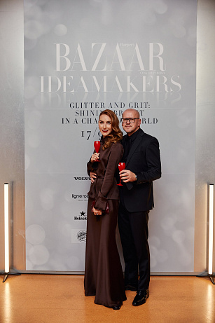 Ideamakers Red Carpet 2024