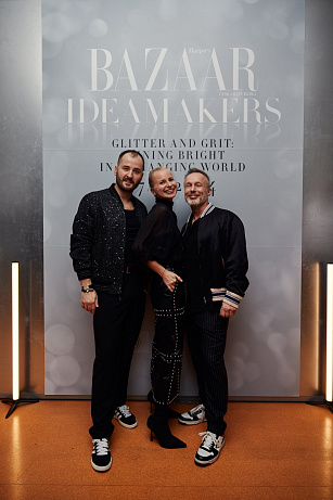 Ideamakers Red Carpet 2024