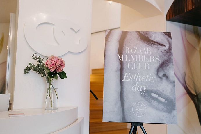 Members Club Esthetic Day