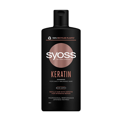 Syoss  KERATIN - Šampon s keratinem proti lámavosti vlasů Dostupnost: Notino  Cena: 109 Kč / 440 ml