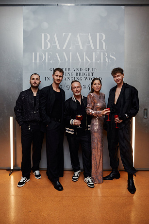 Ideamakers Red Carpet 2024