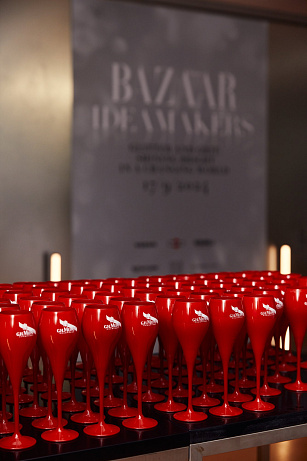 Ideamakers gala 2024