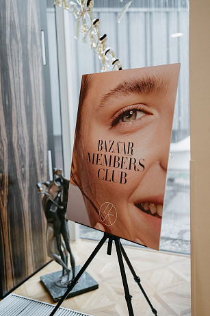 Members Club Esthetic Day