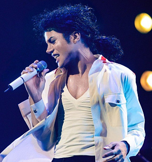 Michael (2025)