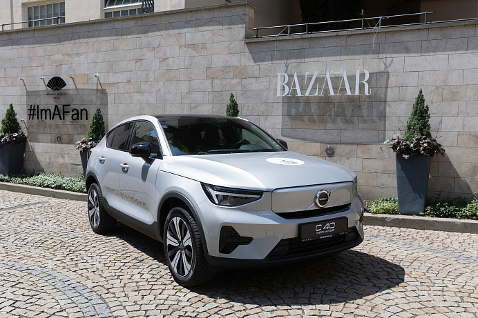 Harper’s Bazaar Wellness Day 2023