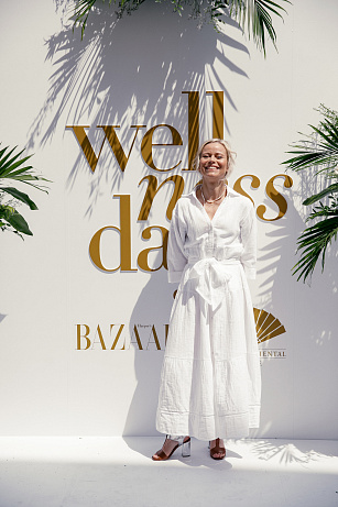 Harper’s Bazaar Wellness Day 2023