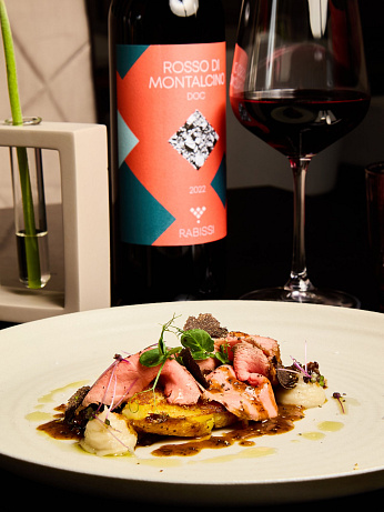 Valentýnské menu v Il Giardino