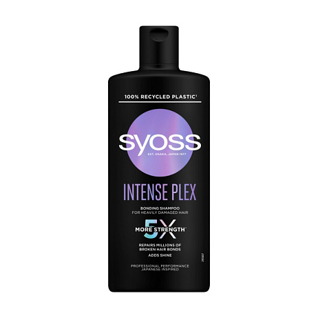Syoss  Intense Plexbezoplachové sérum pro velmi poškozené vlasy  Dostupnost: Notino  Cena: 189 Kč / 100 ml