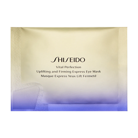 Jak se zbavit tmavých kruhů pod očima za 15 minut SHISEIDO  Vital Perfection Uplifting & Firming Express Eye Mask – Liftingová a zpevňující maska na oční okolí Dostupnost: Sephora Cena: 1 750 Kč