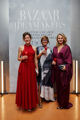 Ideamakers Red Carpet 2024