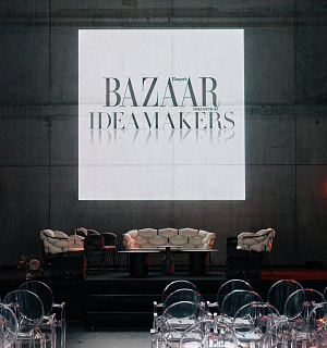 The best of: IDEAMAKERS 2024
